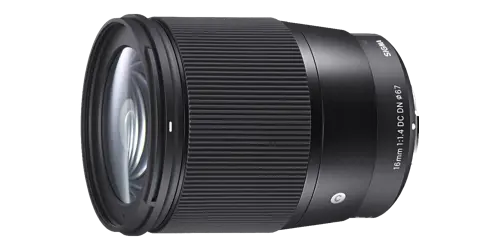 recommended gear - sigma 16mm - best premium gifts for podcasters